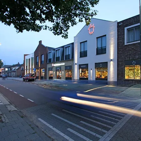 Kaatsheuvel-waalwijk 4* Каатсхойвел