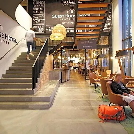 Kaatsheuvel-waalwijk Hotel
