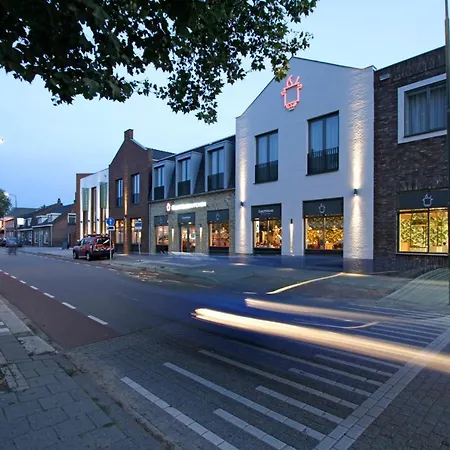 Kaatsheuvel-waalwijk Hotel
